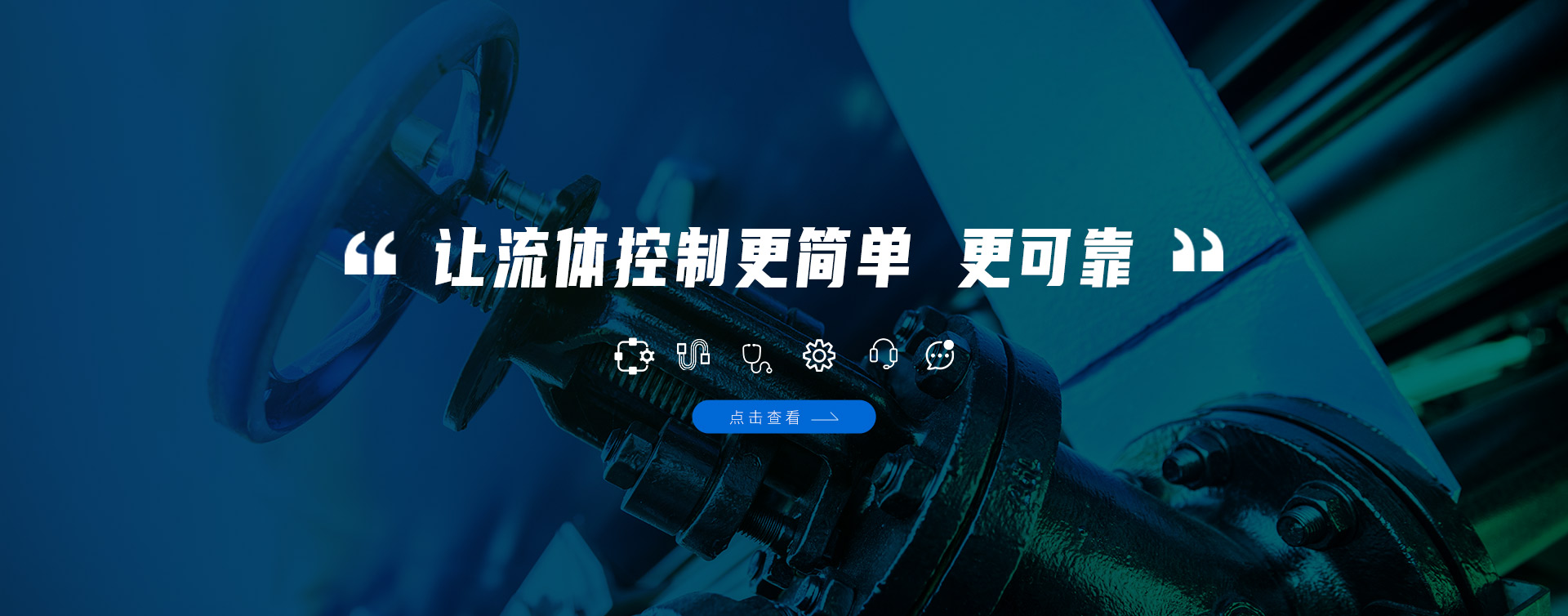 無錫和佳儀器儀表有限公司 無錫和佳儀器儀表有限公司
